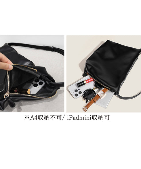 ショルダーバッグ 韓国風 ギャザーバッグ レディース ワンハンドルバッグ フェイクレザー トートバッグ 2way 肩掛けバッグ おしゃれ PUレザー 大人可愛い鞄 77XDD-001